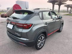 Changan CS35 PLUS Blue Whale NE 1.4T DCT Ultra Comfort Edition - ფოტო 11