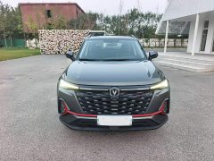 Changan CS35 PLUS Blue Whale NE 1.4T DCT Ultra Comfort Edition - ფოტო 15
