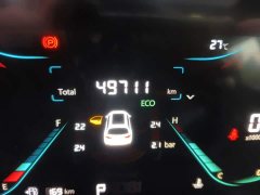 Changan CS35 PLUS Blue Whale NE 1.4T DCT Ultra Comfort Edition - ფოტო 4