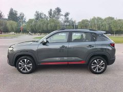 Changan CS35 PLUS Blue Whale NE 1.4T DCT Ultra Comfort Edition - ფოტო 6