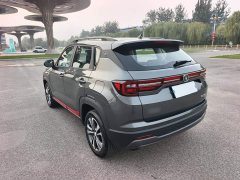 Changan CS35 PLUS Blue Whale NE 1.4T DCT Ultra Comfort Edition - ფოტო 7