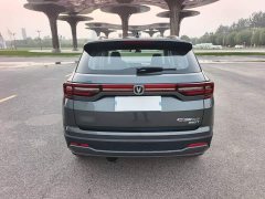 Changan CS35 PLUS Blue Whale NE 1.4T DCT Ultra Comfort Edition - ფოტო 9