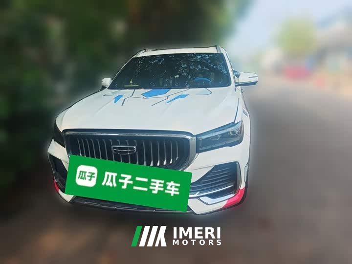 Geely Xingyue L 2021 2.0TD DCT EVO FWD Luxury - ავტომობილი ჩინეთიდან