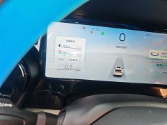 Geely Xingyue L 2021 2.0TD DCT EVO FWD Luxury - ფოტო 5