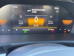Volkswagen Lavida 1.5L Automatic Comfort - ფოტო 5