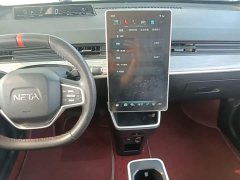 Neta V Tide 400 Lite - ფოტო 13