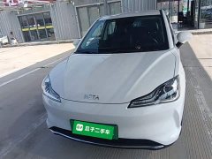 Neta V Tide 400 Lite - ფოტო 3