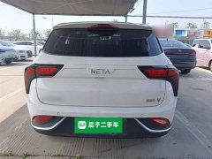 Neta V Tide 400 Lite - ფოტო 6