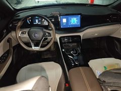 BYD Qin PLUS 2023 Champion Edition DM-i 55KM Leading - ფოტო 10