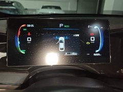 BYD Qin PLUS 2023 Champion Edition DM-i 55KM Leading - ფოტო 12