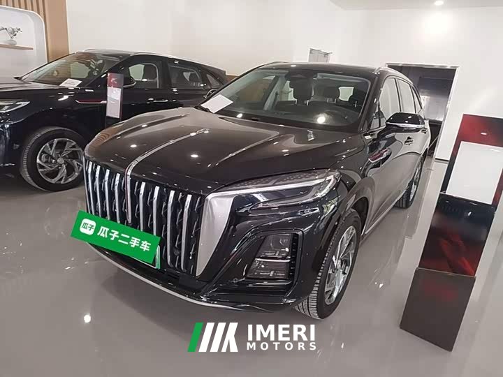 FAW Red Flag HS3 PHEV 117km Dynamic Edition
