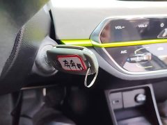 Changan Benben E-Star 2020 Heartbeat Edition Ternary Lithium - ფოტო 9