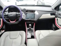 Chery Tiggo 3x Diamond Edition 1.5L CVT 3 Carat - ფოტო 6
