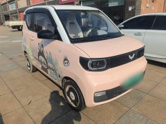 Wuling Hongguang MINIEV Macaron Fashion Edition LFP Battery - ფოტო 4