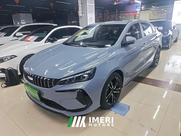 Geely Binrui 2024 Binrui COOL 1.5T DCT Dragon Ascend Edition - ავტომობილი ჩინეთიდან