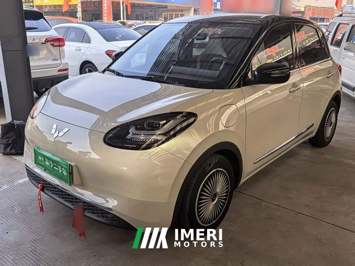 Wuling Binguo 333km Lingxi Connected Edition - ავტომობილი ჩინეთიდან