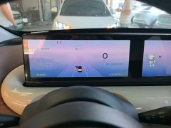 Wuling Binguo 333km Lingxi Connected Edition - ფოტო 12