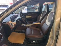 Wuling Binguo 333km Lingxi Connected Edition - ფოტო 15