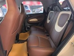 Wuling Binguo 333km Lingxi Connected Edition - ფოტო 17