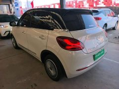 Wuling Binguo 333km Lingxi Connected Edition - ფოტო 5
