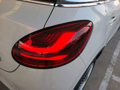 Wuling Binguo 333km Lingxi Connected Edition - ფოტო 8