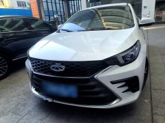 Chery Arrizo 5 PLUS Little AI 1.5T CVT Enjoy PLUS - ფოტო 3