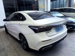 Chery Arrizo 5 PLUS Little AI 1.5T CVT Enjoy PLUS - ფოტო 5