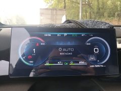 BYD Song Pro New Energy DM-i 51km Premium Edition - ფოტო 4