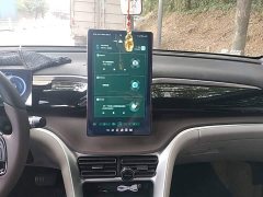 BYD Song Pro New Energy DM-i 51km Premium Edition - ფოტო 5