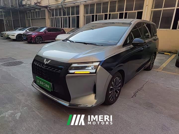 Wuling Starlight 730 New Energy PHEV 125km Luxury - ავტომობილი ჩინეთიდან