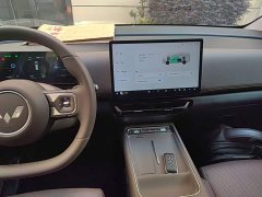 Wuling Starlight 730 New Energy PHEV 125km Luxury - ფოტო 13