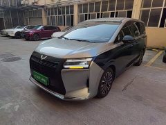 Wuling Starlight 730 New Energy PHEV 125km Luxury - ფოტო 2