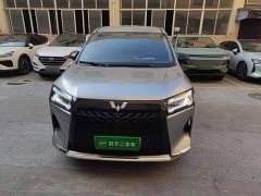 Wuling Starlight 730 New Energy PHEV 125km Luxury - ფოტო 3