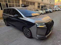 Wuling Starlight 730 New Energy PHEV 125km Luxury - ფოტო 4