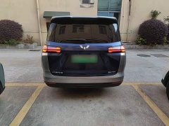Wuling Starlight 730 New Energy PHEV 125km Luxury - ფოტო 6