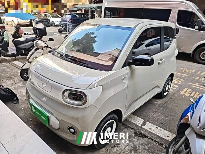 Wuling Hongguang MINIEV Third Generation 215km Youth Edition
