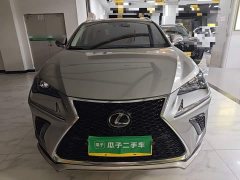 Lexus NX 2020 200 AWD Sharp Luxury Edition National VI - ფოტო 3