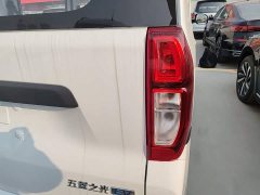 Wuling Zhiguang New Energy 2025 305km Aspiring Edition - ფოტო 8