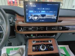 Lincoln Aviator 2021 3.0T V6 AWD Executive - ფოტო 13