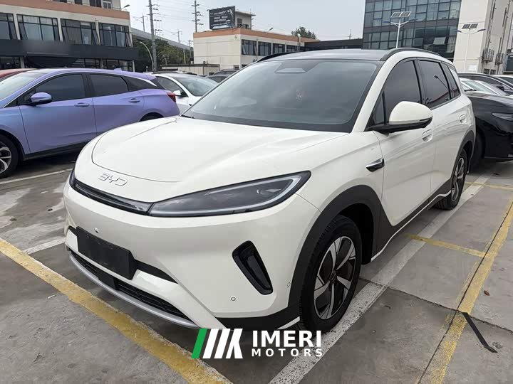 BYD Haima Seagull 05 EV 520KM Smart Navigation Edition - ავტომობილი ჩინეთიდან