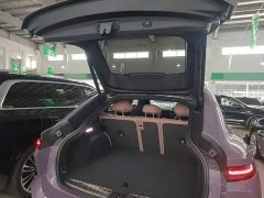 NIO EC6 75kWh - ფოტო 15