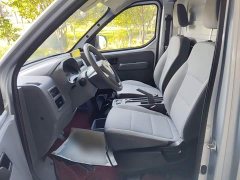 Wuling Yangguang 310KM Panel Van CATL Customized Edition - ფოტო 11