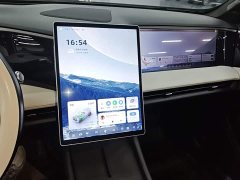 Geely Galaxy L7 1.5T 115km PLUS Longteng Edition - ფოტო 9