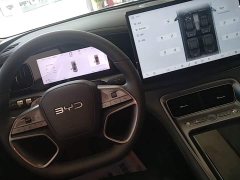 BYD Haima Senya 07 DM-i 150 Navigator Plus - ფოტო 10