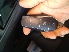 BYD Haima Senya 07 DM-i 150 Navigator Plus - ფოტო 17
