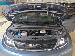 BYD Dolphin 2025 420km Freedom Edition - ფოტო 20