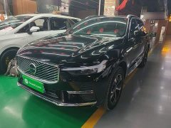 Volvo XC60 2026 B5 AWD Smart Luxury Edition - ფოტო 2