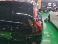 Volvo XC60 2026 B5 AWD Smart Luxury Edition - ფოტო 8