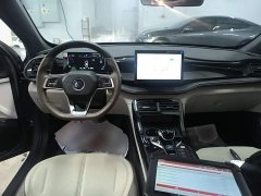 BYD Qin PLUS Glory Edition DM-i 55KM Leading - ფოტო 10