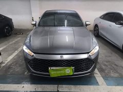 BYD Qin PLUS Glory Edition DM-i 55KM Leading - ფოტო 3